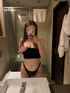 Фото проститутки Соня №1 в городе Керчь