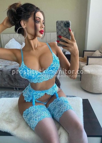 ДАРИНА, Г. Керчь