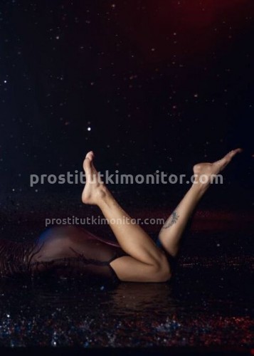 Джоржина, Г. Керчь