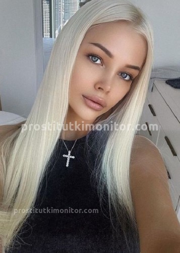 Ева, Г. Керчь