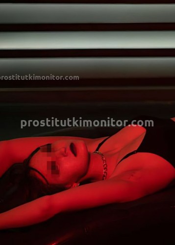 Ирина, Г. Керчь