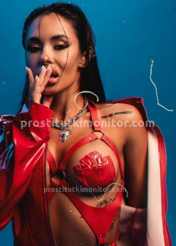 Кира, Г. Керчь