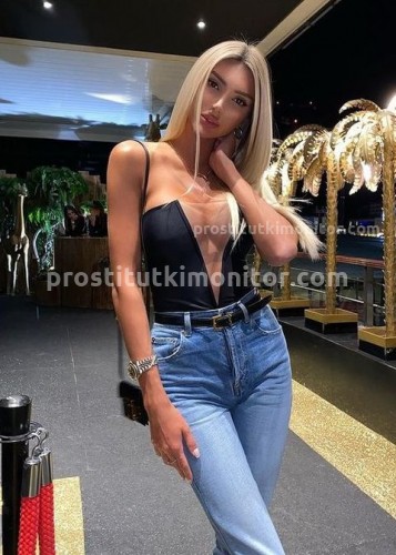 Лина, Г. Керчь