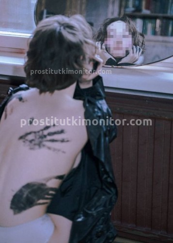 Марина, Г. Керчь