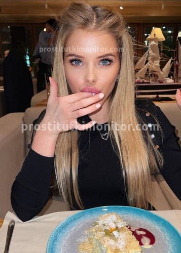 Нелли, Г. Керчь