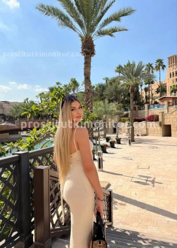 Яночка, Г. Керчь